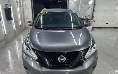 Nissan Murano, 2017 год, 3 100 000 рублей, 1 фотография