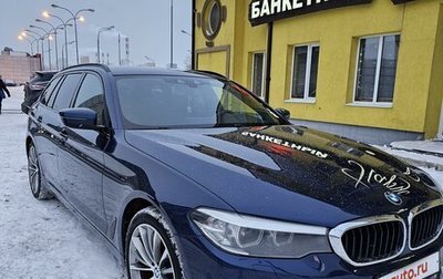 BMW 5 серия, 2019 год, 3 650 000 рублей, 1 фотография