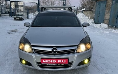 Opel Astra H, 2007 год, 670 000 рублей, 1 фотография