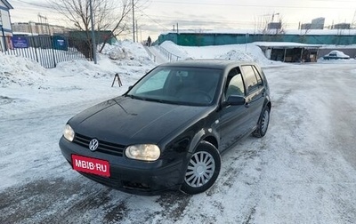 Volkswagen Golf IV, 2002 год, 440 000 рублей, 1 фотография