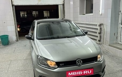Volkswagen Polo VI (EU Market), 2017 год, 1 410 000 рублей, 1 фотография
