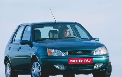Ford Fiesta, 2000 год, 410 000 рублей, 1 фотография