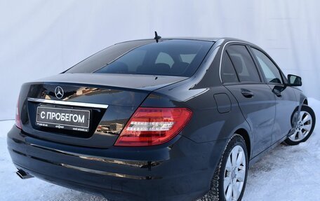 Mercedes-Benz C-Класс, 2013 год, 1 559 000 рублей, 4 фотография