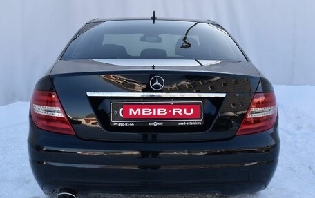 Mercedes-Benz C-Класс, 2013 год, 1 559 000 рублей, 5 фотография