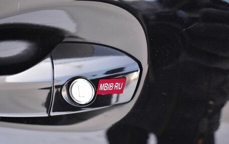 Mercedes-Benz C-Класс, 2013 год, 1 559 000 рублей, 25 фотография