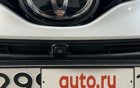 Toyota Camry, 2021 год, 4 250 000 рублей, 2 фотография