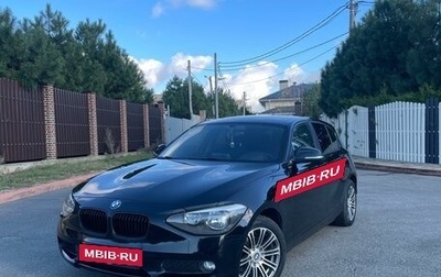BMW 1 серия, 2013 год, 1 170 000 рублей, 1 фотография