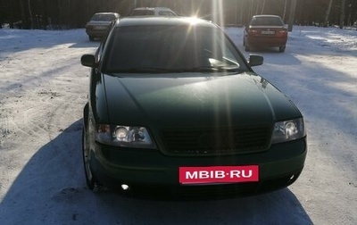 Audi A6, 1999 год, 435 000 рублей, 1 фотография