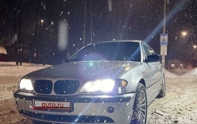 BMW 3 серия, 2004 год, 640 000 рублей, 1 фотография