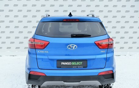 Hyundai Creta I рестайлинг, 2017 год, 1 750 000 рублей, 7 фотография