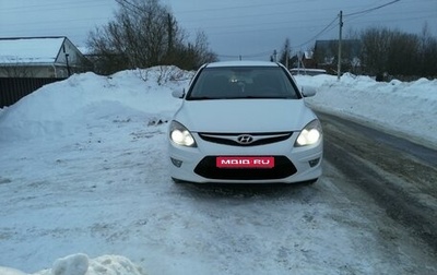 Hyundai i30 I, 2011 год, 840 000 рублей, 1 фотография