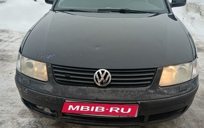 Volkswagen Passat B5+ рестайлинг, 1999 год, 389 999 рублей, 1 фотография