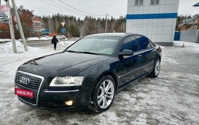 Audi A8, 2007 год, 850 000 рублей, 1 фотография