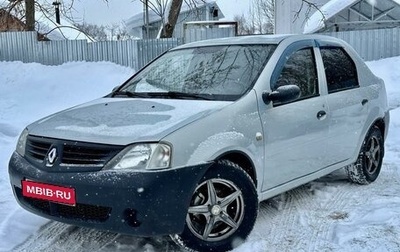 Renault Logan I, 2005 год, 369 000 рублей, 1 фотография
