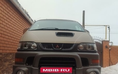 Mitsubishi Delica IV, 2001 год, 1 550 000 рублей, 1 фотография