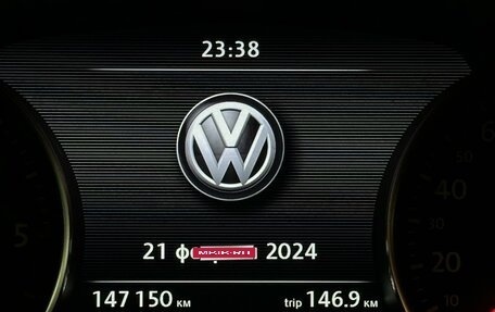 Volkswagen Touareg III, 2013 год, 2 899 000 рублей, 17 фотография