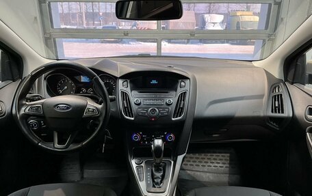 Ford Focus III, 2017 год, 1 243 000 рублей, 11 фотография