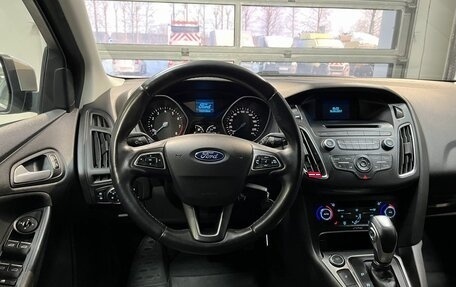 Ford Focus III, 2017 год, 1 243 000 рублей, 15 фотография