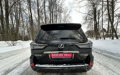 Lexus LX III, 2019 год, 11 000 000 рублей, 11 фотография