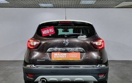 Renault Kaptur I рестайлинг, 2019 год, 1 650 000 рублей, 27 фотография