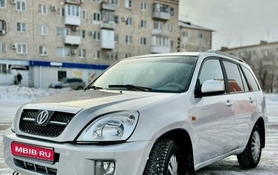 Vortex Tingo I, 2011 год, 540 000 рублей, 1 фотография