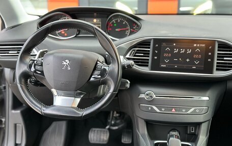 Peugeot 308 II, 2018 год, 1 530 000 рублей, 15 фотография