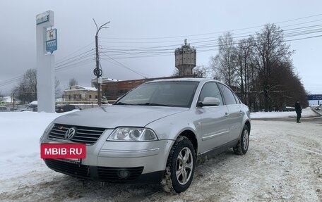 Volkswagen Passat B5+ рестайлинг, 2001 год, 500 000 рублей, 3 фотография