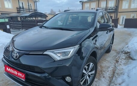 Toyota RAV4, 2019 год, 2 750 000 рублей, 2 фотография