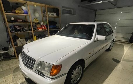 Mercedes-Benz S-Класс, 1993 год, 1 400 000 рублей, 3 фотография