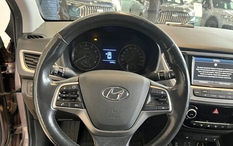 Hyundai Solaris II рестайлинг, 2018 год, 1 742 000 рублей, 10 фотография