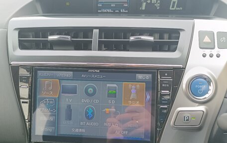 Toyota Prius Alpha I (ZVW40/41), 2015 год, 1 999 999 рублей, 9 фотография