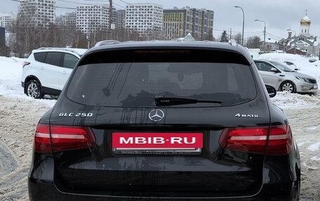Mercedes-Benz GLC, 2016 год, 3 210 000 рублей, 2 фотография