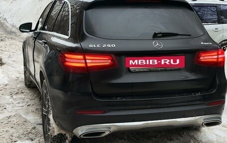 Mercedes-Benz GLC, 2016 год, 3 210 000 рублей, 9 фотография