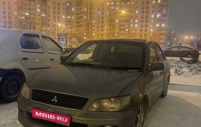 Mitsubishi Lancer IX, 2000 год, 400 000 рублей, 1 фотография