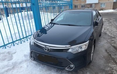 Toyota Camry, 2014 год, 2 100 000 рублей, 1 фотография