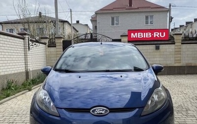 Ford Fiesta, 2008 год, 650 000 рублей, 1 фотография