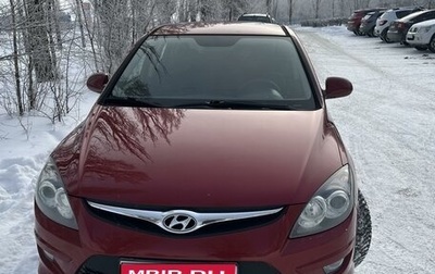Hyundai i30 I, 2010 год, 950 000 рублей, 1 фотография