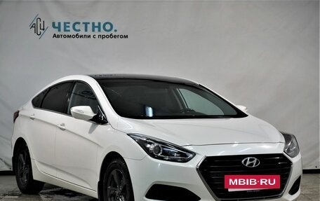 Hyundai i40 I рестайлинг, 2015 год, 1 399 000 рублей, 15 фотография
