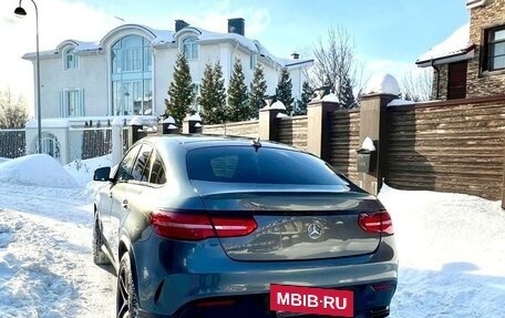 Mercedes-Benz GLE Coupe, 2016 год, 5 450 000 рублей, 6 фотография
