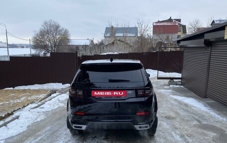 Land Rover Discovery Sport I рестайлинг, 2019 год, 3 580 500 рублей, 5 фотография