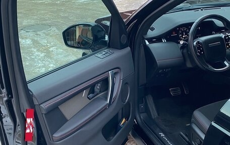 Land Rover Discovery Sport I рестайлинг, 2019 год, 3 580 500 рублей, 10 фотография