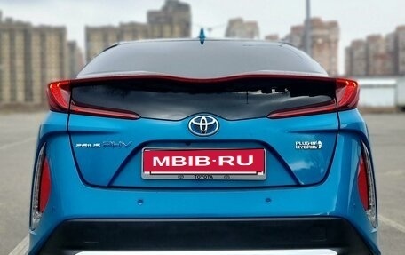 Toyota Prius IV XW50, 2020 год, 2 520 000 рублей, 2 фотография