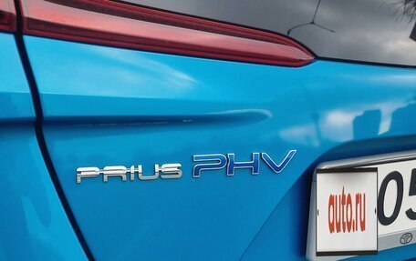 Toyota Prius IV XW50, 2020 год, 2 520 000 рублей, 3 фотография
