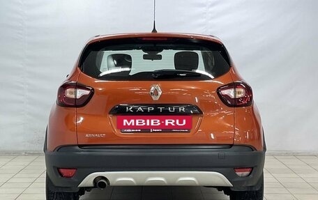 Renault Kaptur I рестайлинг, 2016 год, 1 479 900 рублей, 7 фотография