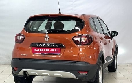 Renault Kaptur I рестайлинг, 2016 год, 1 479 900 рублей, 5 фотография