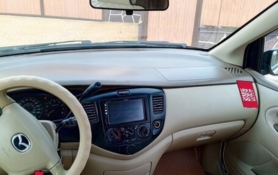 Mazda MPV II, 2001 год, 735 000 рублей, 1 фотография
