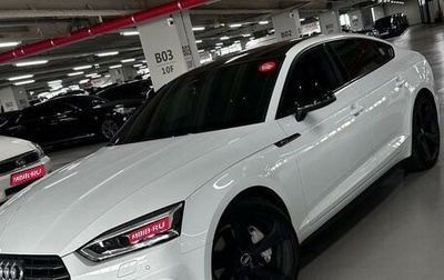 Audi A5, 2019 год, 4 650 000 рублей, 1 фотография