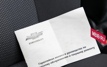 Chevrolet Aveo III, 2011 год, 798 000 рублей, 38 фотография