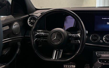 Mercedes-Benz E-Класс, 2020 год, 4 850 000 рублей, 9 фотография