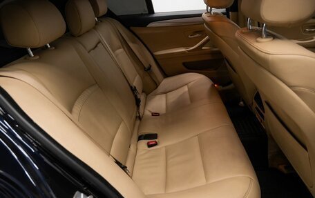 BMW 5 серия, 2013 год, 2 299 000 рублей, 13 фотография
